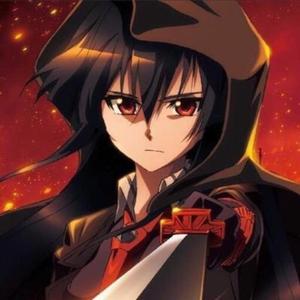 Akame