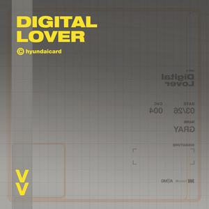 Digital Lover (GRAY ver.)