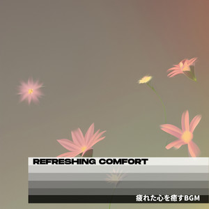 The Healing Power of Sound