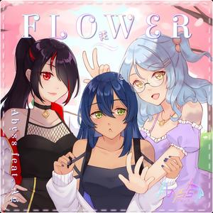 Flower (feat. Agr)