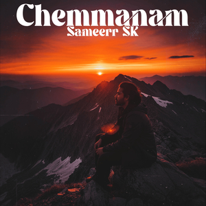 Chemmanam