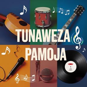 Nimepata Nguvu