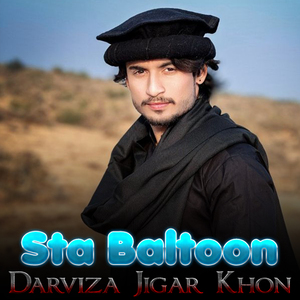 Sta Baltoon