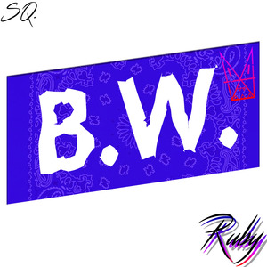 Я вижу суку