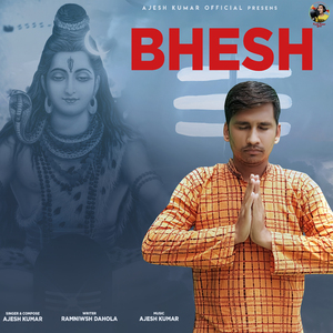 Bhesh