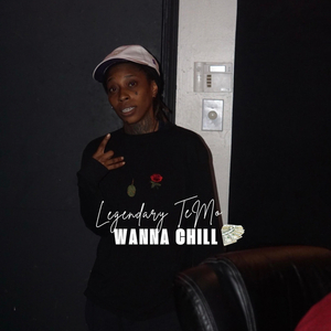 Wanna Chill