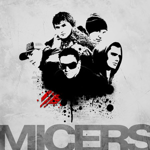 Бьём в шкуры