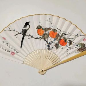 画扇面（翻唱）