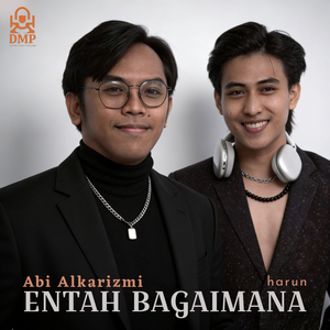 Entah Bagaimana