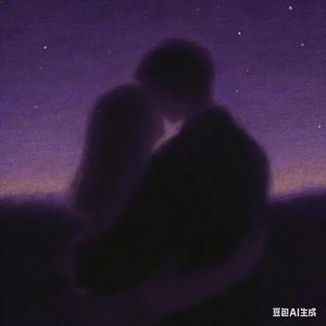 余温はまだ消えない