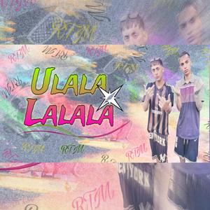 UH LALALA (feat. LEZCANO ALAN, 1emanuel & El Curti) (Special Version)