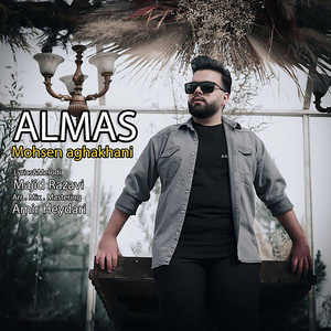 Almas
