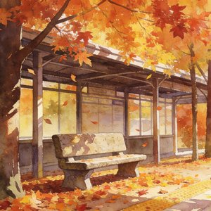 谁在秋天捡到我的心.mp3