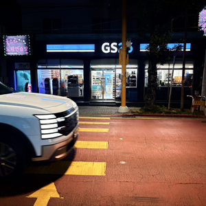 한걸음 더(prod.by  Morrow)