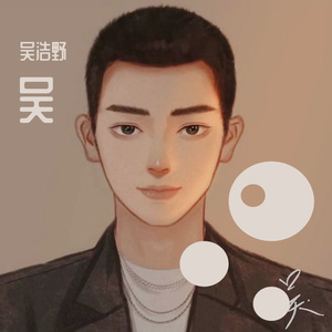 浪漫主义