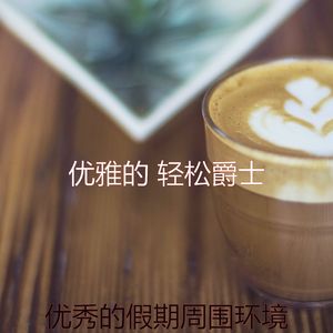 抚慰的阅读回忆