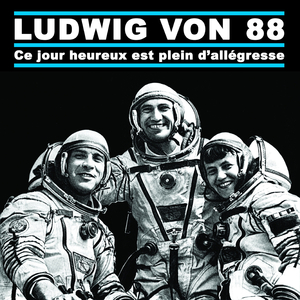 Vanessa Und Florent (LSD Mix)