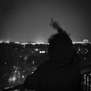 Воля к Жизни