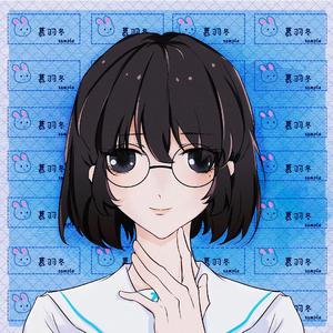 满月（cover杨非同）-慕羽冬