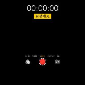 视线（prod by Ljx Ghost）
