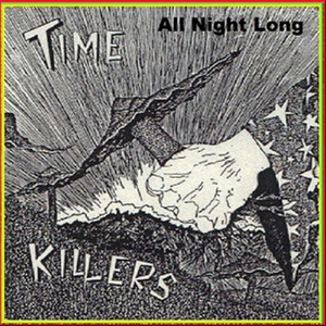 Never Give Up On Your Dreams