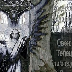 play pretend (feat. Milan & opei)