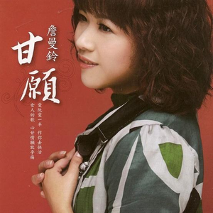 不爱我乎我离开