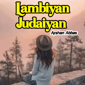 Lambiyan Judaiyan