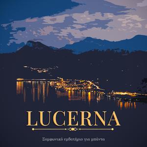 LUCERNA (Concert Band Version)