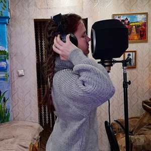 Позвони