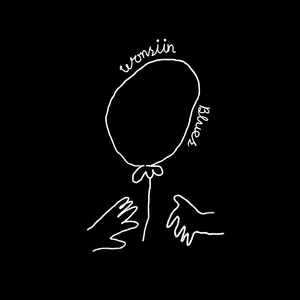 Love Game (prod. Santa Paine)