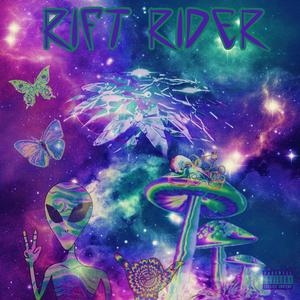 SMOKE (feat. B.B. chanel)