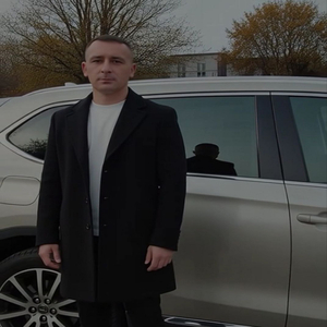 Чистая душа