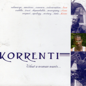 Monogamy (Interlude)