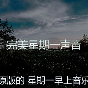 一尘不染加工印象数