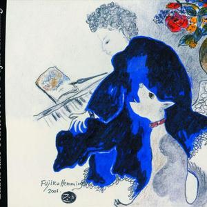 ピアノ協奏曲　第１番　変ホ長調　S.124　第２楽章：クアジ・アダージョ（リスト）