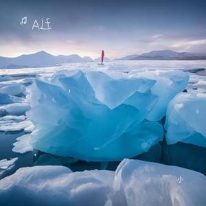 送你一朵小红花 (Cover 赵英俊)