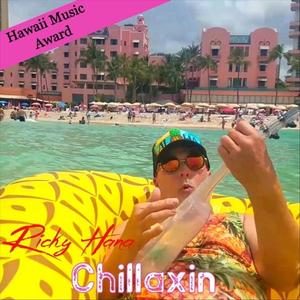 Chillaxin