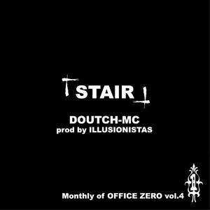 Stair