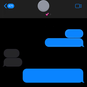 คืนนี้เธอว่างหรือเปล่า?