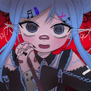 だーいすきだよ