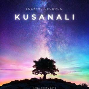 Kusanali