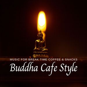 True Believer (New Age Ethnic Chill Lounge)