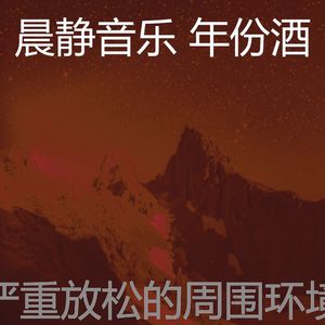 有趣积极情绪情怀