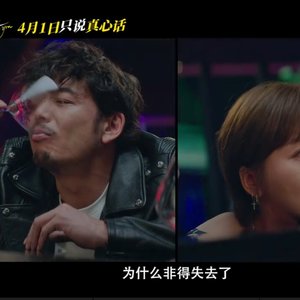 jandy李俊秀-爱情码头