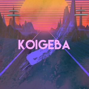 KOIGEBA