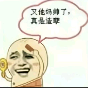 执念pt1（ Prod.Sanonefour）