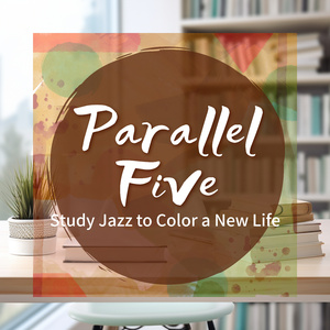 Blossom-Tinted Concentration