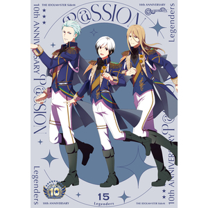 Make New Legend (古論クリス ソロVer.)