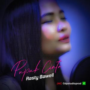 Pupuk Cinta (feat. @dpstudioprod, Dangdut Terbaru, Dangdut Piano, Lagu Versi Piano, Dangdut Melow, Dangdut Slow, Dangdut Santai, Dangdut Trending, Dangdut Indonesia, Musisi Indonesia, Java Artist Community & JAC ©dpstudioprod)